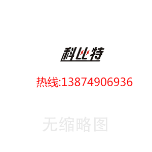 行業(yè)資訊行業(yè)資訊行業(yè)資訊